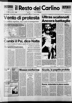 giornale/RAV0037021/1988/n. 61 del 7 marzo